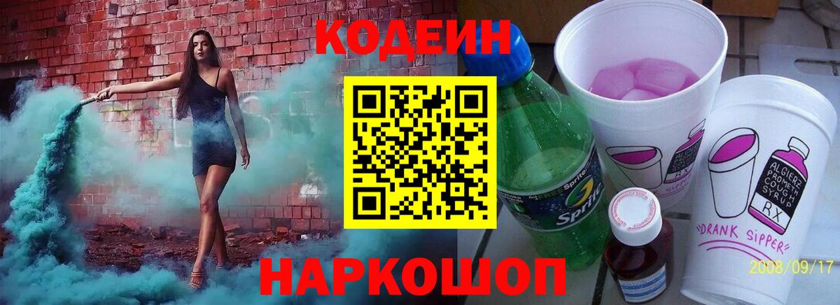 Гашиш  COCAIN  Мефедрон   Куйбышев  Канабис  Вход с VPN 