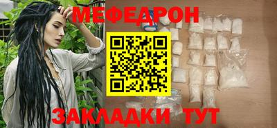 MDMA Шелехов