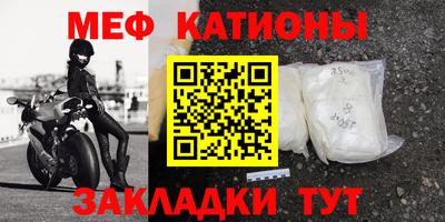 бутик Шахты