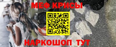 бутик Шахты