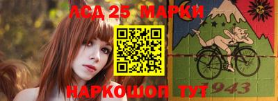 mdma Шебекино