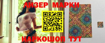 бутик Шахты
