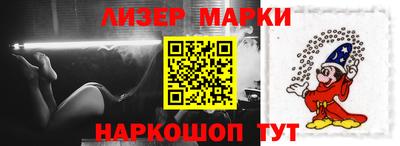 MDMA Шелехов