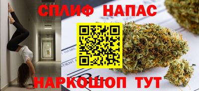 mdma Шебекино