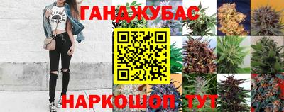 mdma Шебекино