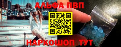 MDMA Шелехов