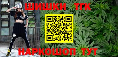 mdma Шебекино