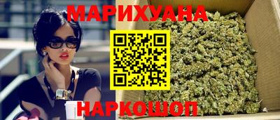 mdma Шебекино