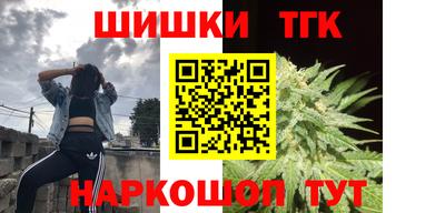 mdma Шебекино