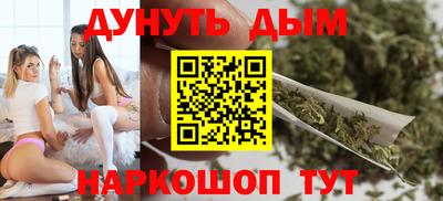MDMA Шелехов