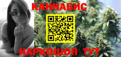 бутик Шахты