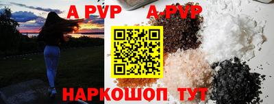 MDMA Шелехов