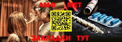 MDMA Шелехов