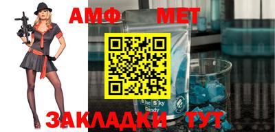 MDMA Шелехов