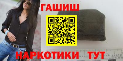 MDMA Шелехов