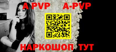 mdma Шебекино