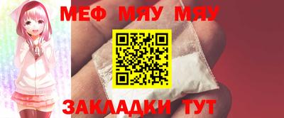 бутик Шахты